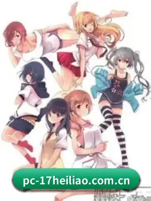 智能内容